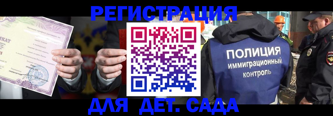 пропишу в квартире в Кумертау